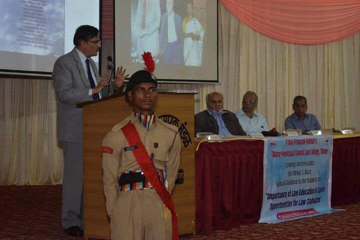 Vidya Prasarak Mandal TMC Law College, Thane campus photo 6