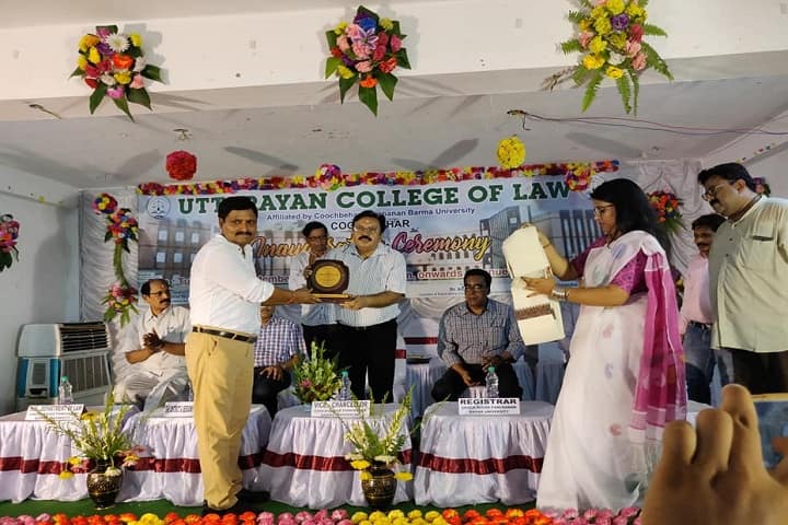 Uttarayan College of Law, Cooch Behar campus photo 5
