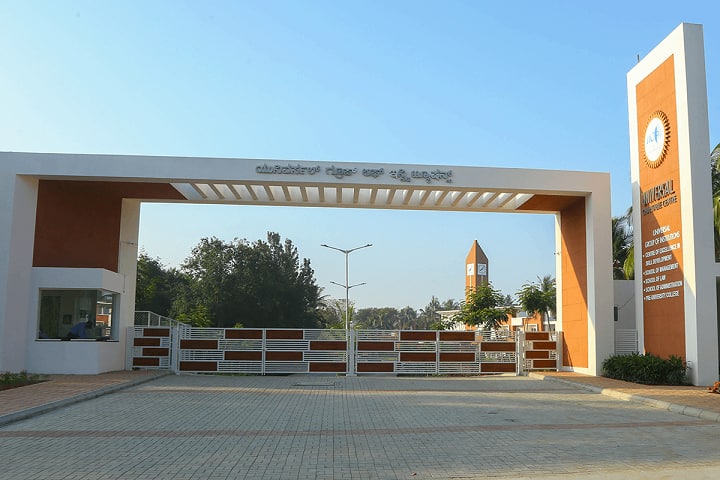 Universal School of Law, Bengaluru campus photo 2