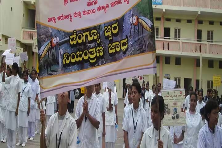 Sree Nataraja School of Nursing, Mysuru campus photo 5