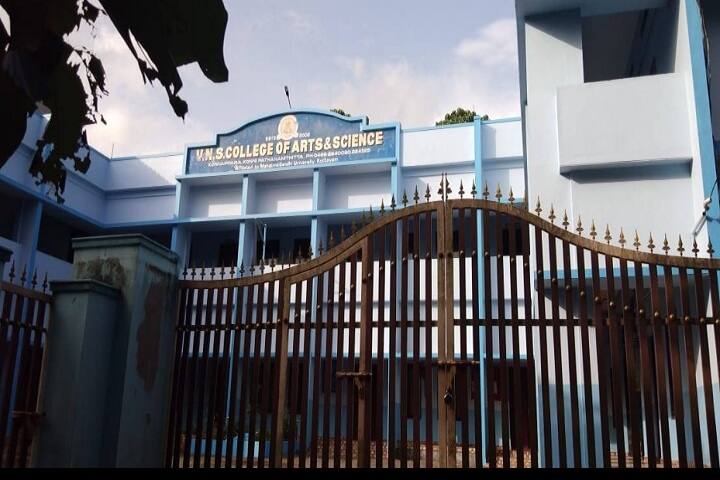 VNS College of Arts and Science, Konni campus photo 2