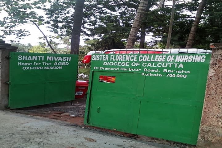 Sister Florence College of Nursing, Kolkata campus photo 2