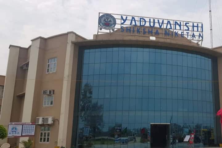 Yaduvanshi Polytechnic, Sohali campus photo 2