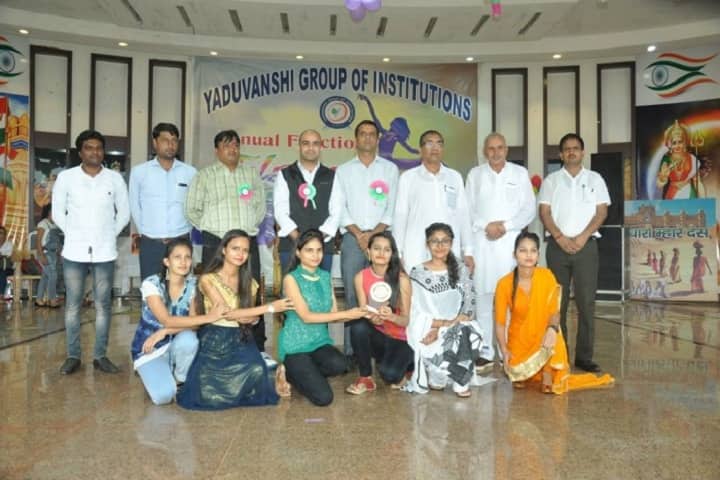 Yaduvanshi Polytechnic, Sohali campus photo 3