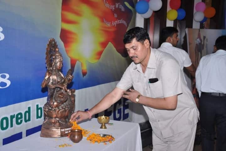 Yaduvanshi Polytechnic, Sohali campus photo 4