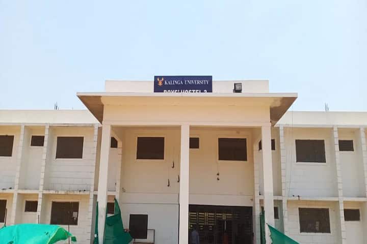 Faculty of Pharmacy, Kalinga University, Raipur campus photo 3