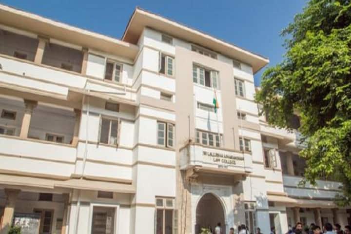 Sir LA Shah Law College, Ahmedabad campus photo 2