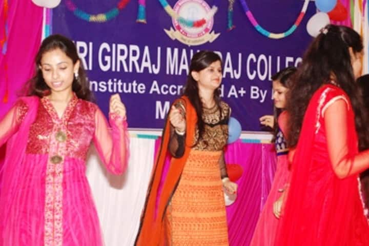 SGM College of Law and Professional Studies, Mathura campus photo 5
