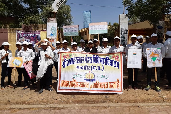 Shri Jawaharlal Nehru Vidhi Mahavidhyalaya, Mandsaur campus photo 5