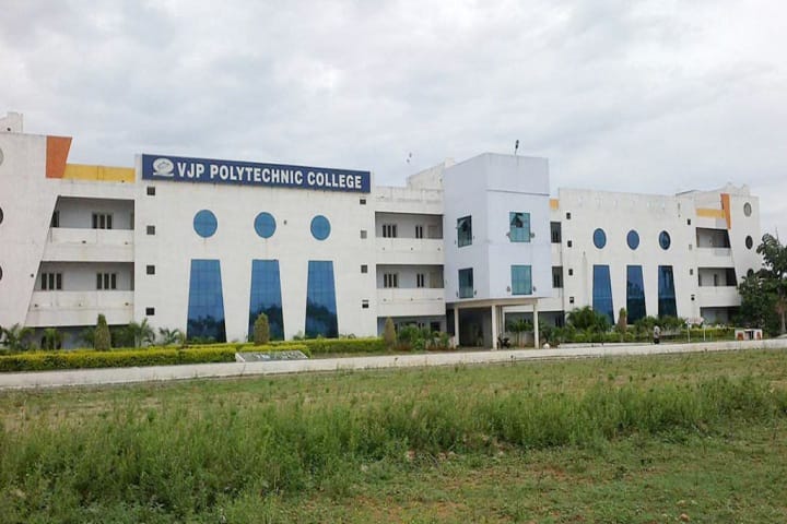 VJP Polytechnic College, Siruganur campus photo 2