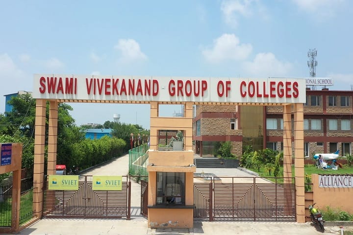 Swami Vivekanand College of Law, Patiala campus photo 3