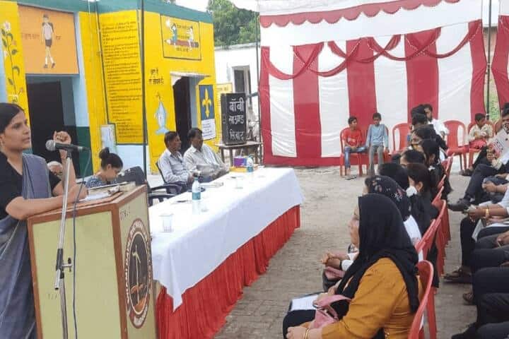 Swami Dayal Bhatnagar Law College, Sikandrabad campus photo 5