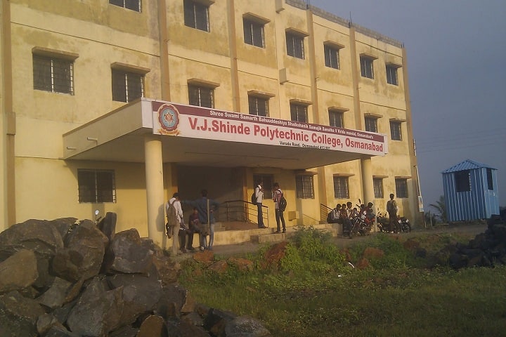 VJ Shinde Polytechnic College, Osmanabad campus photo 2