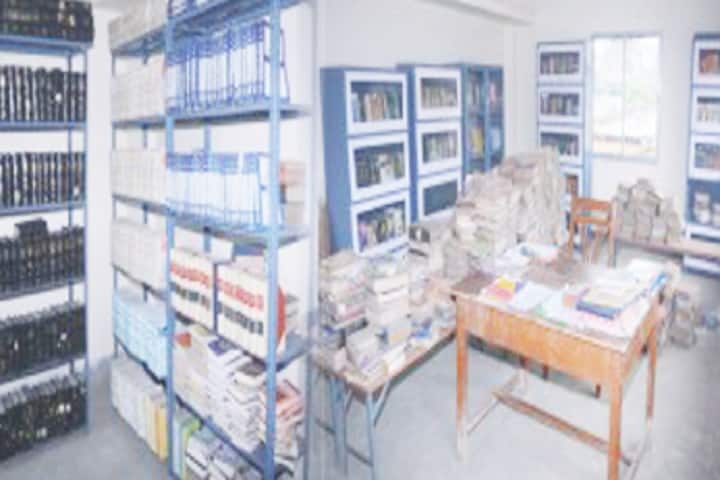 Suryadeo Law College, Katihar campus photo 2