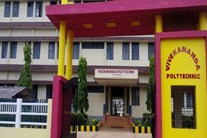 Vivekananda Polytechnic, Puttur campus photo 2