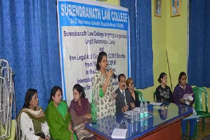 Surendranath Law College, Kolkata campus photo 6