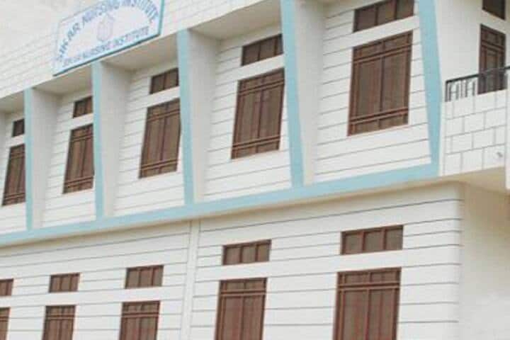 Sikar Nursing Training and Research Institute, Sikar campus photo 2