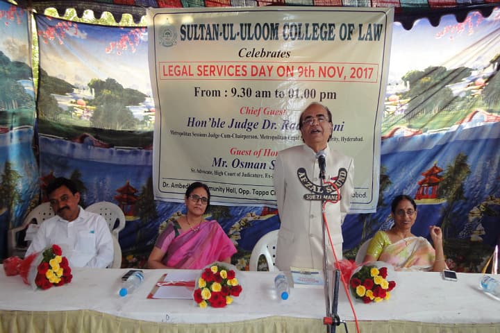 Sultan Ul Uloom College of Law, Banjara Hills campus photo 5