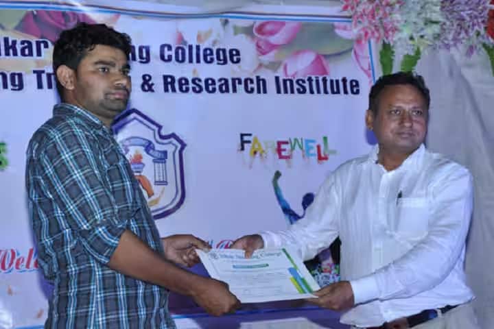 Sikar Nursing College, Sikar campus photo 3