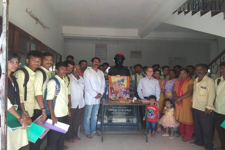 VISSJ Government Polytechnic, Bhadravathi campus photo 5
