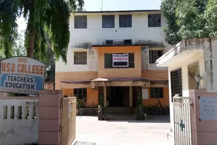 Shri USB College of Nursing, Sirohi campus photo 3