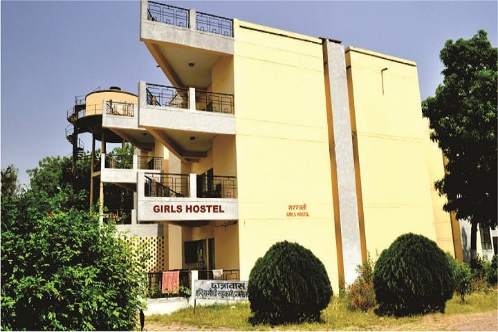 IGICM Lucknow campus photo 3