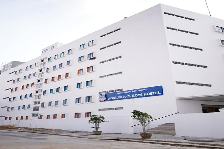 Shantha College of Nursing, Chikkaballapur campus photo 5