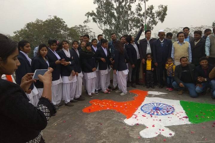 Maharshi Menhi Homoeopathic Medical College and Hospital, Katihar campus photo 3