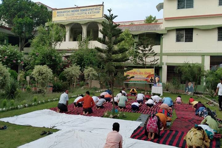 Maharshi Menhi Homoeopathic Medical College and Hospital, Katihar campus photo 5