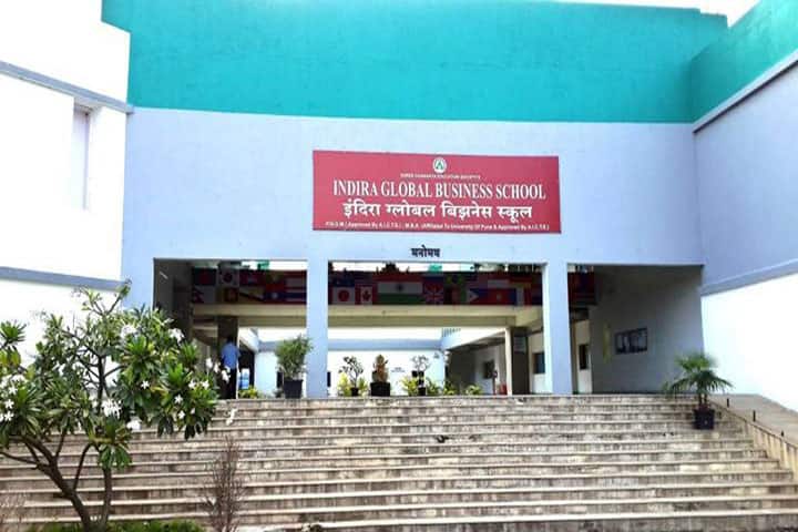 IGBS Pune campus photo 2