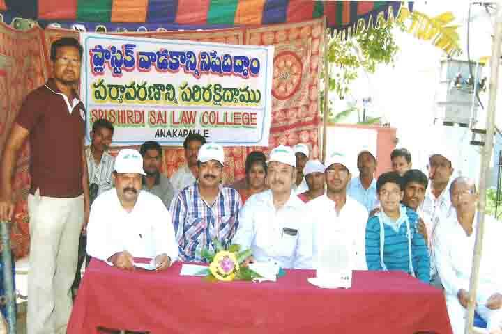 Sri Shirdi Sai Law College, Vishakapatanam campus photo 6