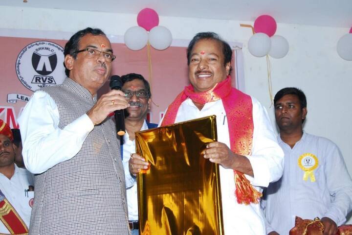 Sri Ravuri Kanakaiah Memorial Law College, Chittoor campus photo 5
