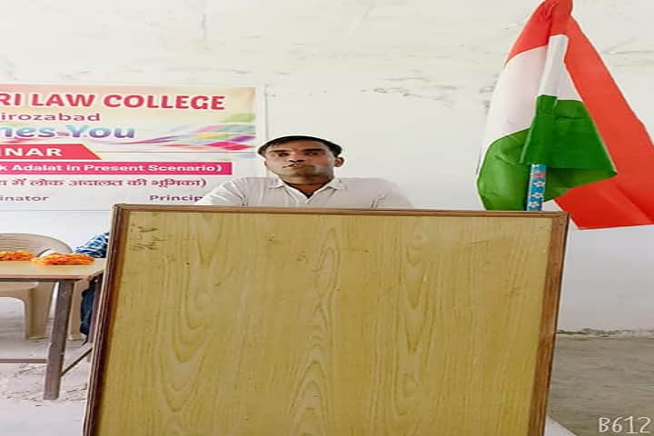 Smt Rajkumari Law College, Firozabad campus photo 3