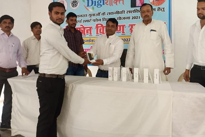 Smt Rajkumari Law College, Firozabad campus photo 5