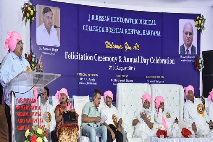 JR Kissan Homoeopathic Medical College and Hospital, Rohtak campus photo 2