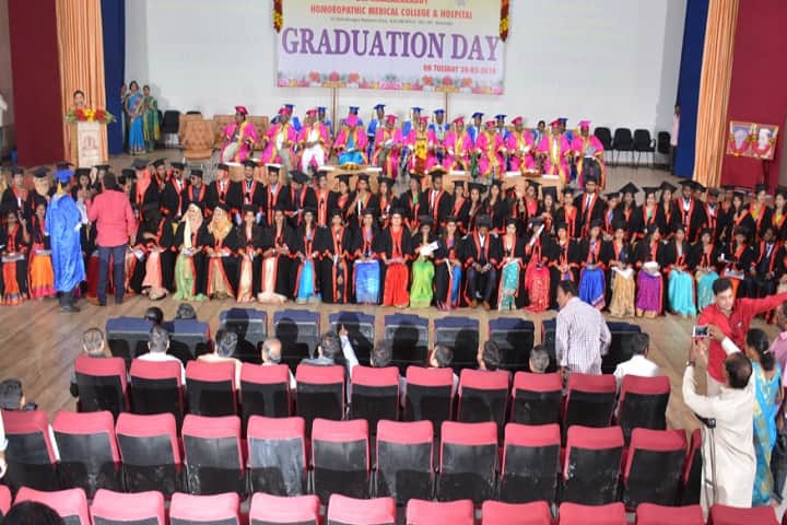 Homeopathic Medical College and Hospital, Gulbarga campus photo 4