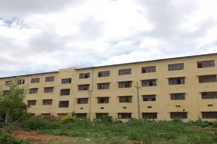 Sree Krishna Institute of Law, Tumkur campus photo 6