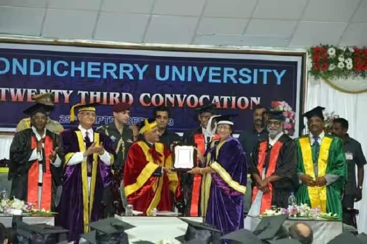 Sri Balaji Law School, Puducherry campus photo 3