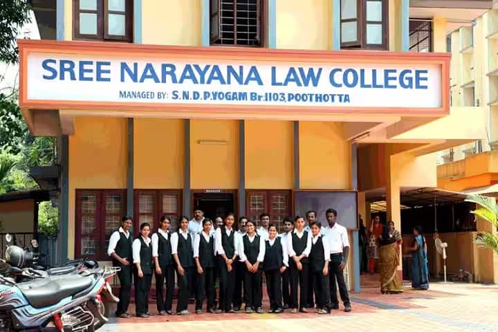 Sree Narayana Law College, Poothotta campus photo 5