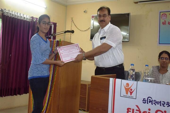 Shri NS Patel Law College, Modasa campus photo 4