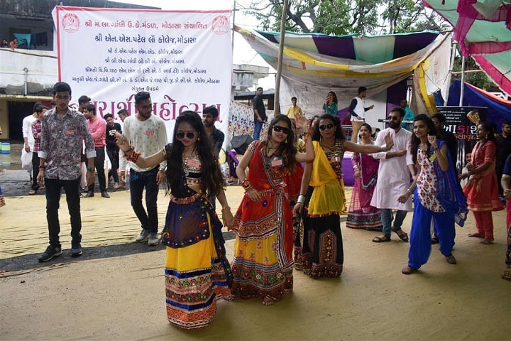 Shri NS Patel Law College, Modasa campus photo 5