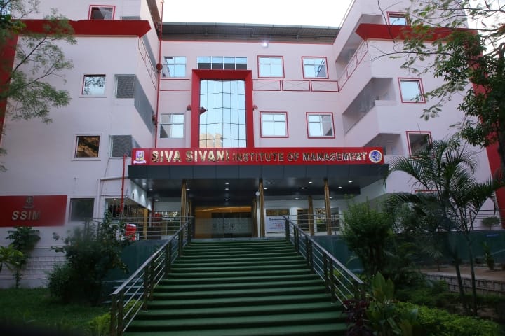 SSIM Hyderabad campus photo 2