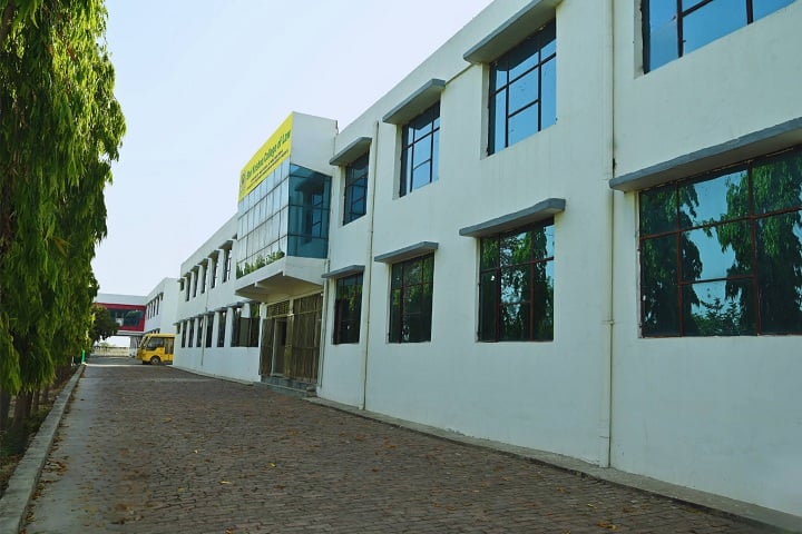 Shri Krishna College of Law, Baghpat campus photo 2