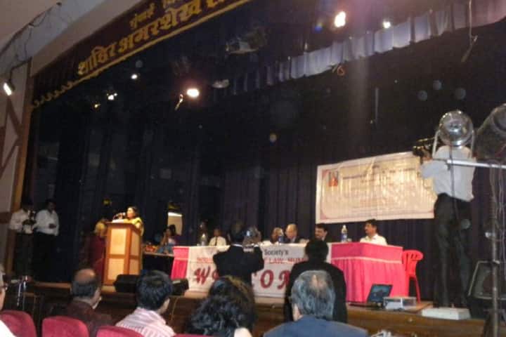 Siddharth College of Law, Mumbai campus photo 4