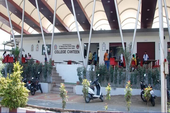 MVP Samaj's College of Physiotherapy, Nashik campus photo 6