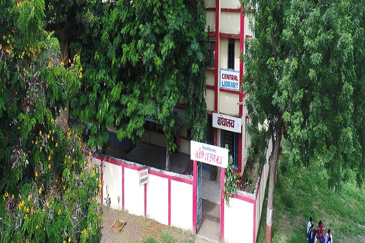 Vidyawardhini Sabha's Arts Commerce and Science College, Dhule campus photo 2