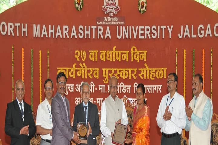 Vidyawardhini Sabha's Arts Commerce and Science College, Dhule campus photo 6