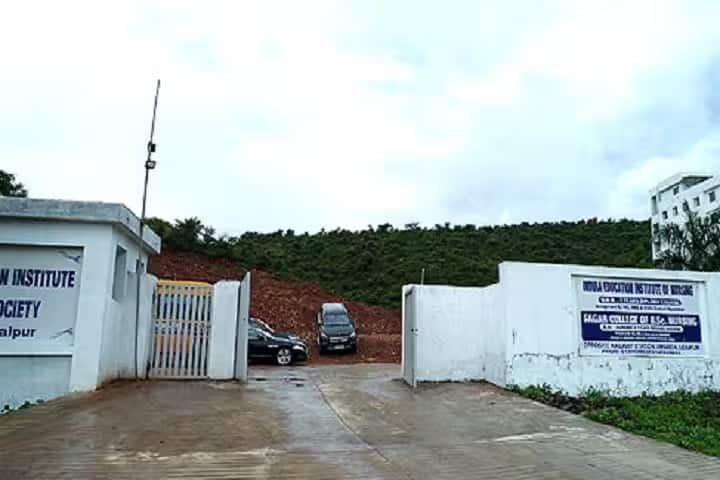 Sagar College of B Sc Nursing, Udaipur campus photo 2