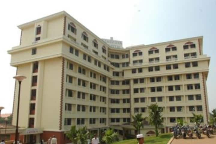 Yenepoya Medical College, Mangalore campus photo 3