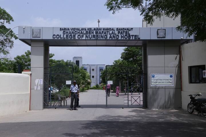 Chanchalben Mafatlal Patel College of Physiotherapy, Gandhinagar campus photo 4